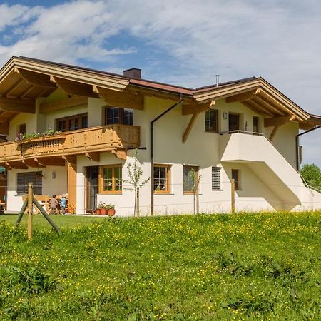 Appartement Lindner Hannes Вестендорф Екстер'єр фото